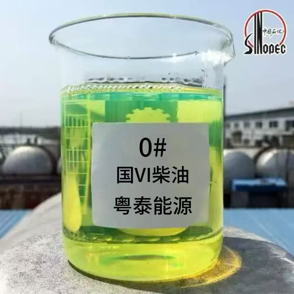 阳江燃烧机柴油